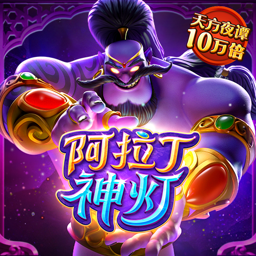 emc易倍综合平台