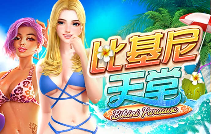 bt体育网页版在线登录