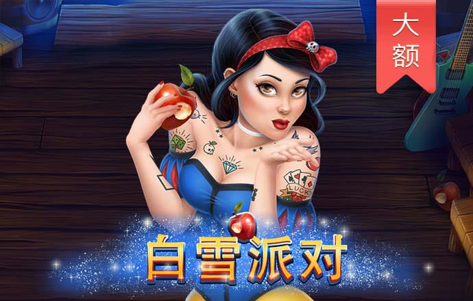 6t体育app平台注册登录