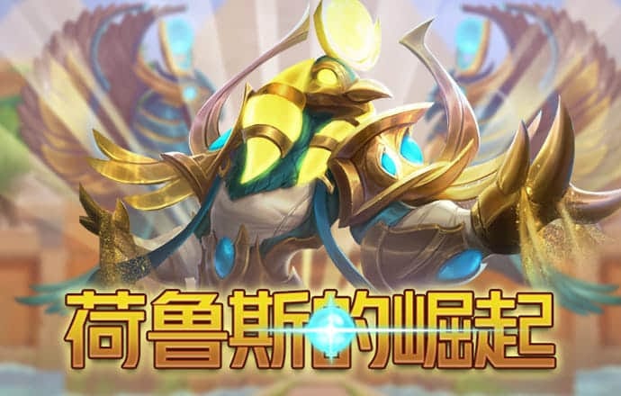 必博体育app官网入口网址截图1